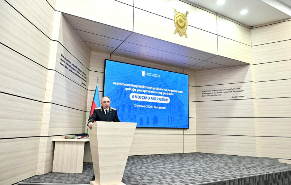 Kamran Əliyev: Müsabiqə yolu ilə qulluğa qəbul olunmuş prokurorluq işçiləri prokurorluğun kadr korpusunun 97 faizini təşkil edəcək