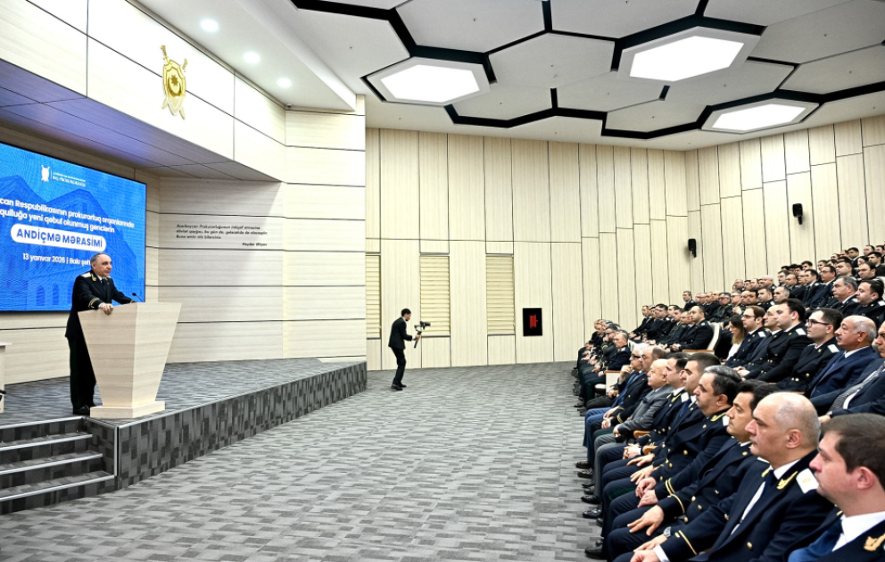 Генпрокурор: В органах прокуратуры работают 115 женщин