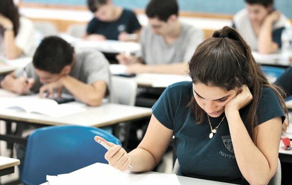 Magistratura imtahanında yenilik