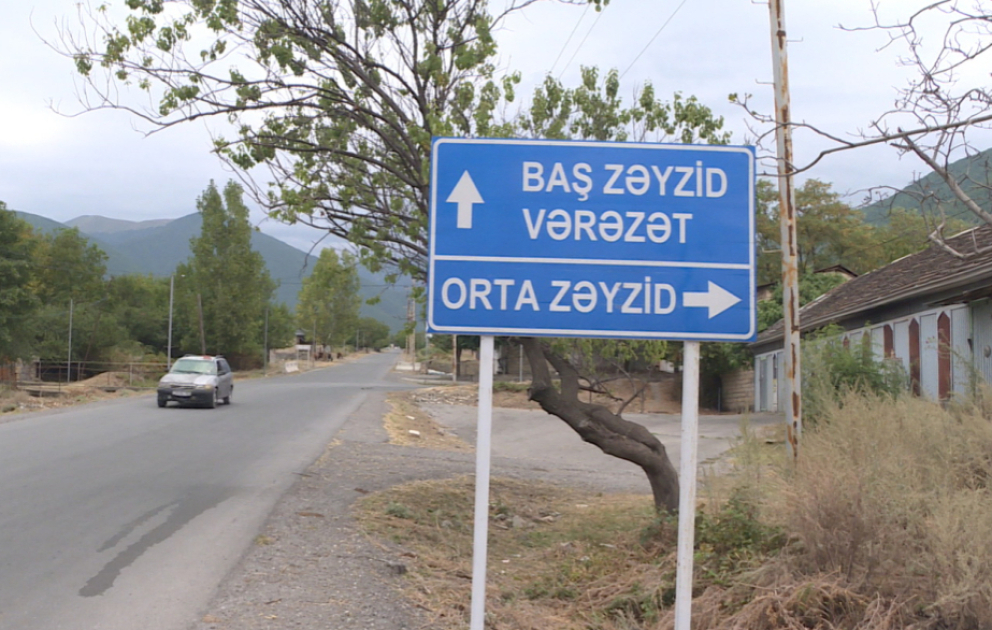 Şəkidə üçotaqlı evdə partlayış olub