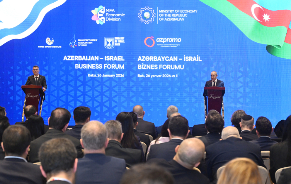 Azərbaycan-İsrail biznes forumunda iqtisadi əlaqələrin genişləndirilməsi və yeni tərəfdaşlıq imkanları müzakirə olunub