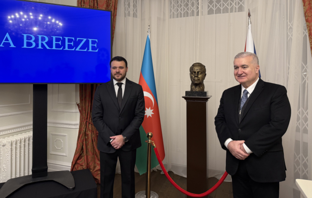 Проект Sea Breeze презентован в Лондоне