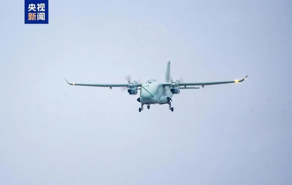 Çinin hibrid pilotsuz yük təyyarəsinin ilk uçuşu uğurla başa çatıb