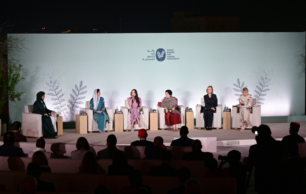 Abou Dhabi : Leyla Aliyeva participe à un événement intitulé « Human Fraternity Majlis »