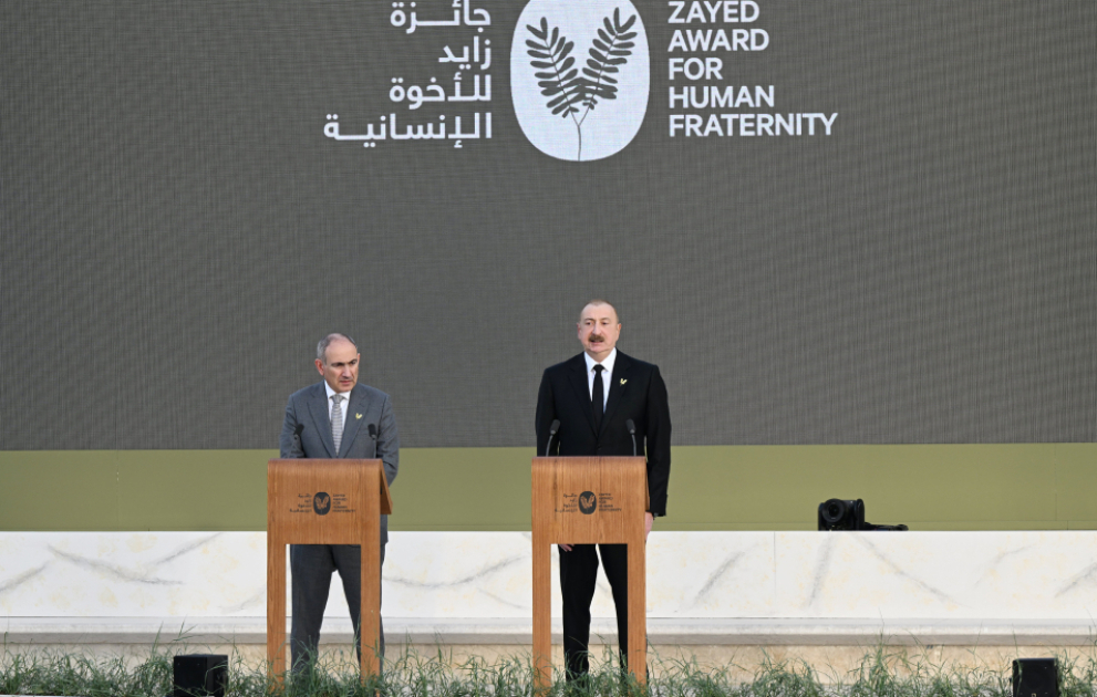 Präsident Ilham Aliyev nimmt an Verleihung des „Zayed-Preises für menschliche Brüderlichkeit“ teil