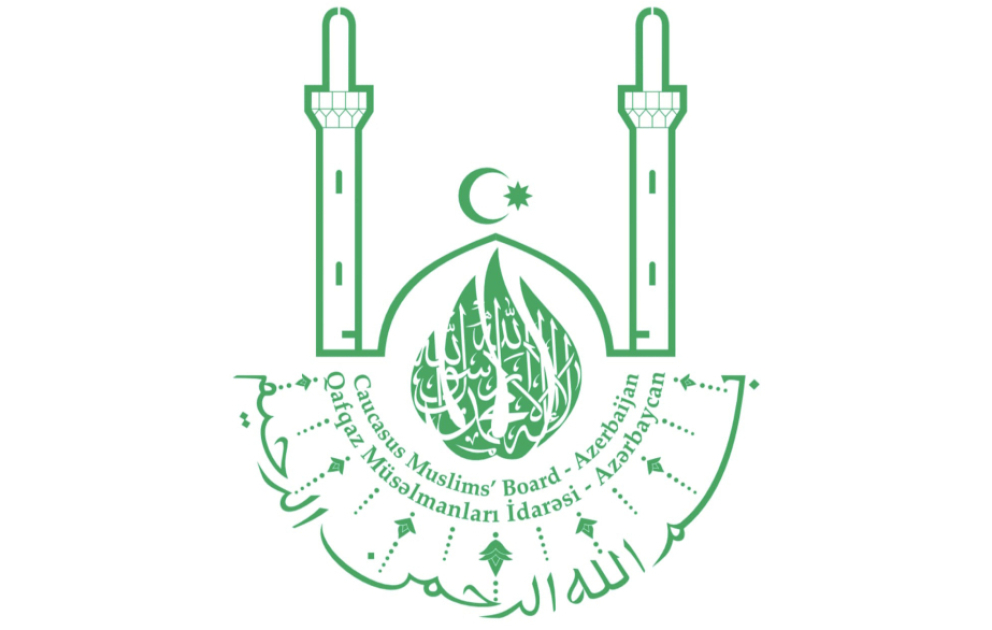 Qafqaz Müsəlmanları İdarəsinin yeni loqosu təsdiqlənib