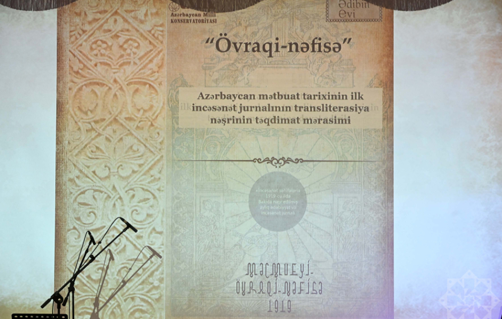 “Övraqi-nəfisə” jurnalının transliterasiya nəşrinin təqdimatı olub