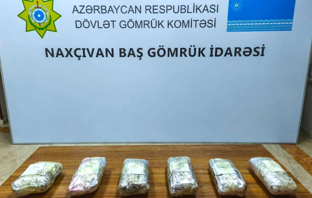 "Sədərək" gömrük postunda 5 kiloqram metamfetamin aşkar edilib