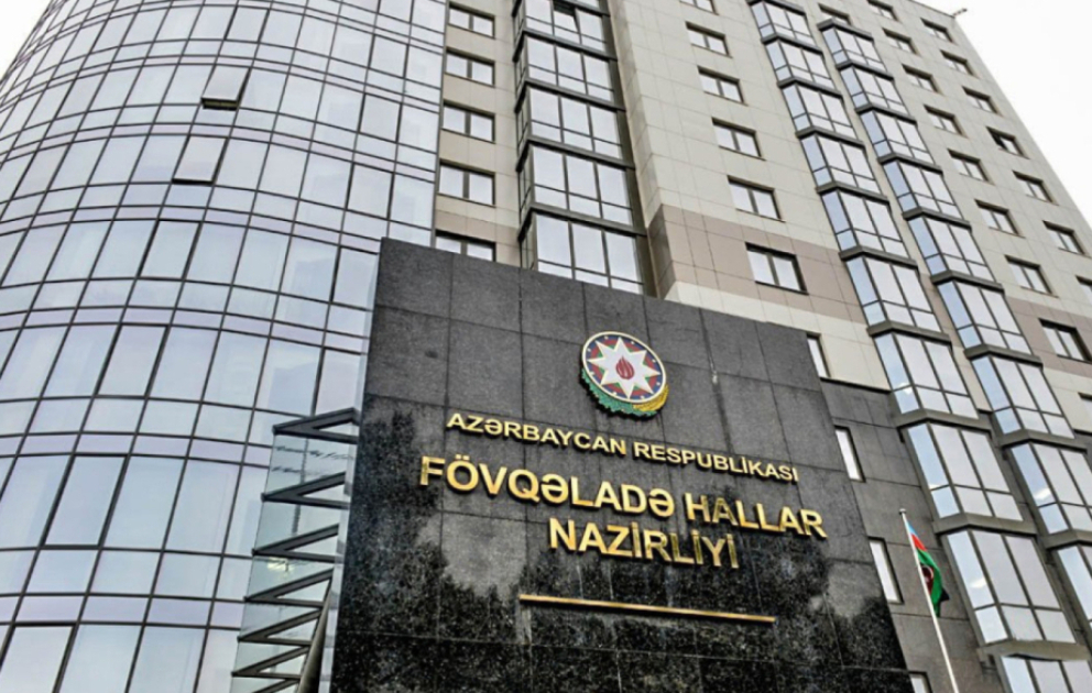 FHN-in Akademiyasına kursant qəbulu elan edilib