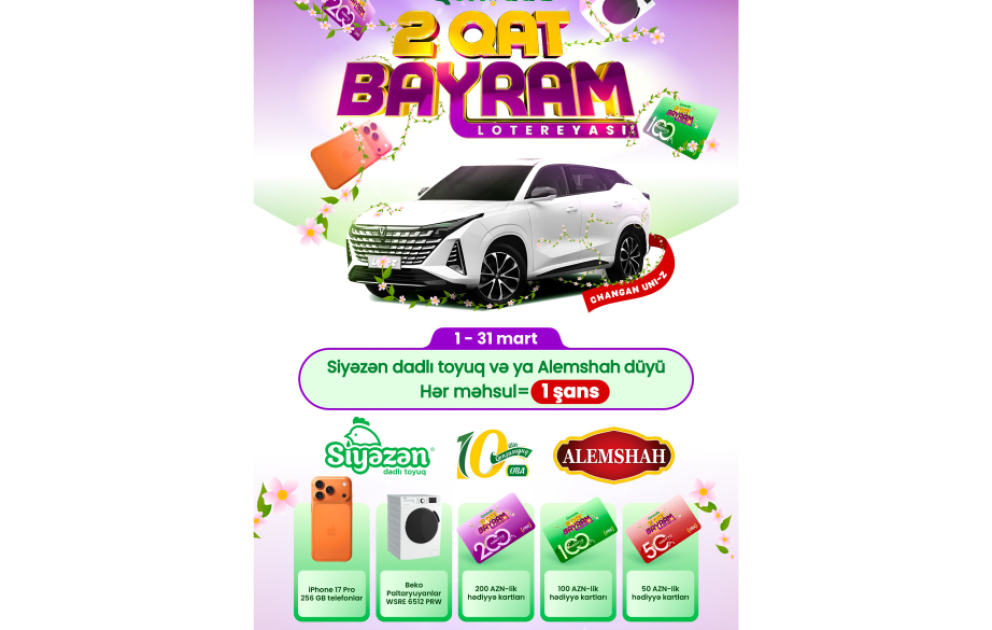 ® OBA-da “Qonşuda 2 qat bayram” lotereyası başladı