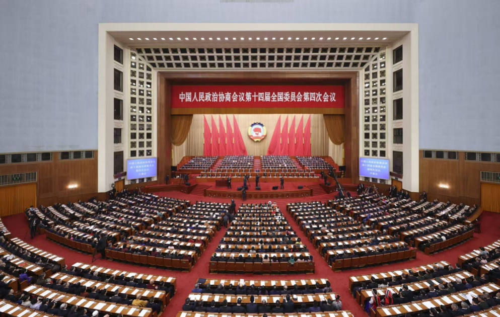 Chinas oberstes politisches Beratungsgremium beginnt Jahrestagung