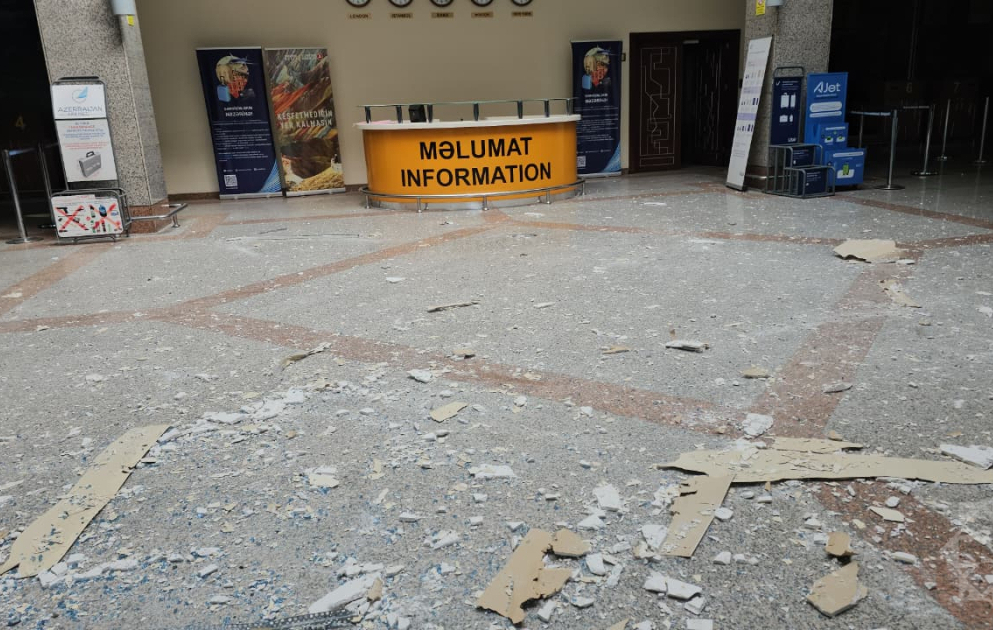 Drone attack on Nakhchivan International Airport