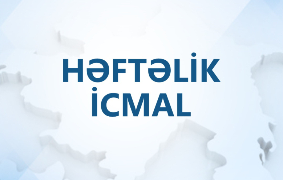 Министерство обороны представило еженедельный обзор