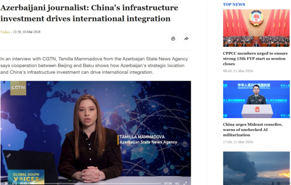 Глобальный телеканал CGTN осветил роль Азербайджана в евразийских транспортных проектах на основе интервью АЗЕРТАДЖ