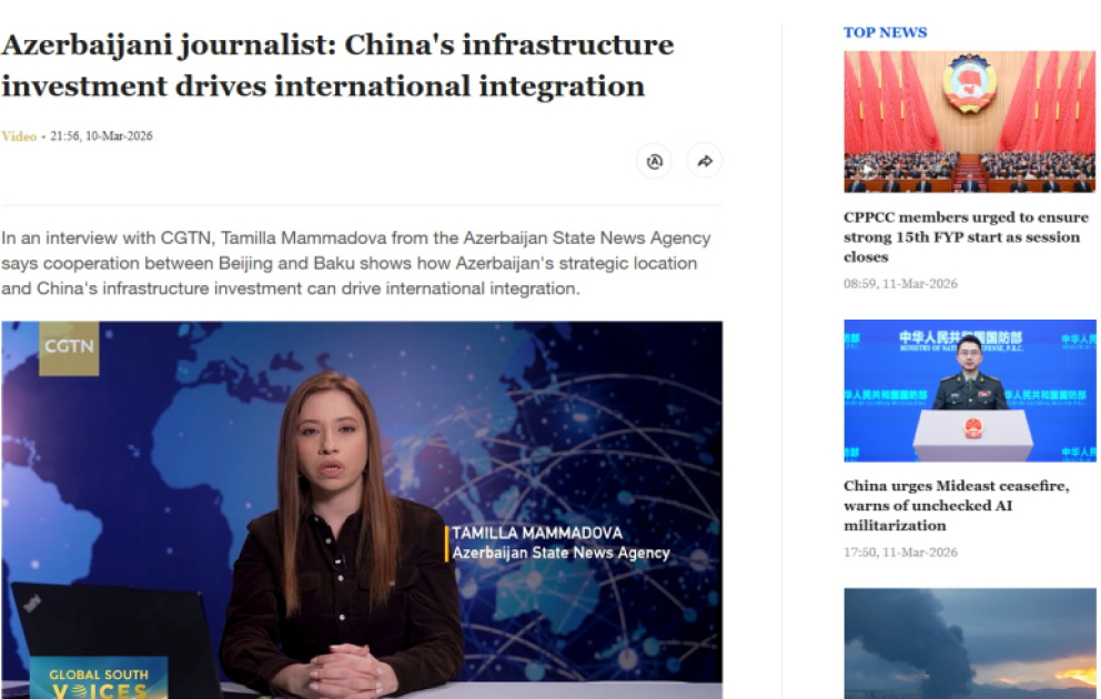 China Global Television Network highlights Azerbaijan's role in Eurasian transport projects