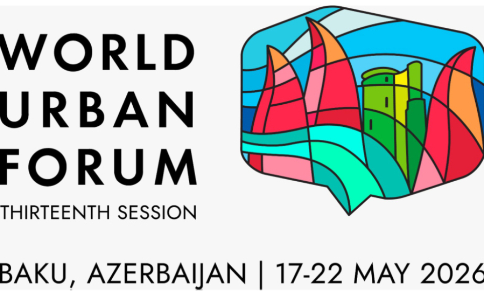 Продолжается подготовка к WUF13
