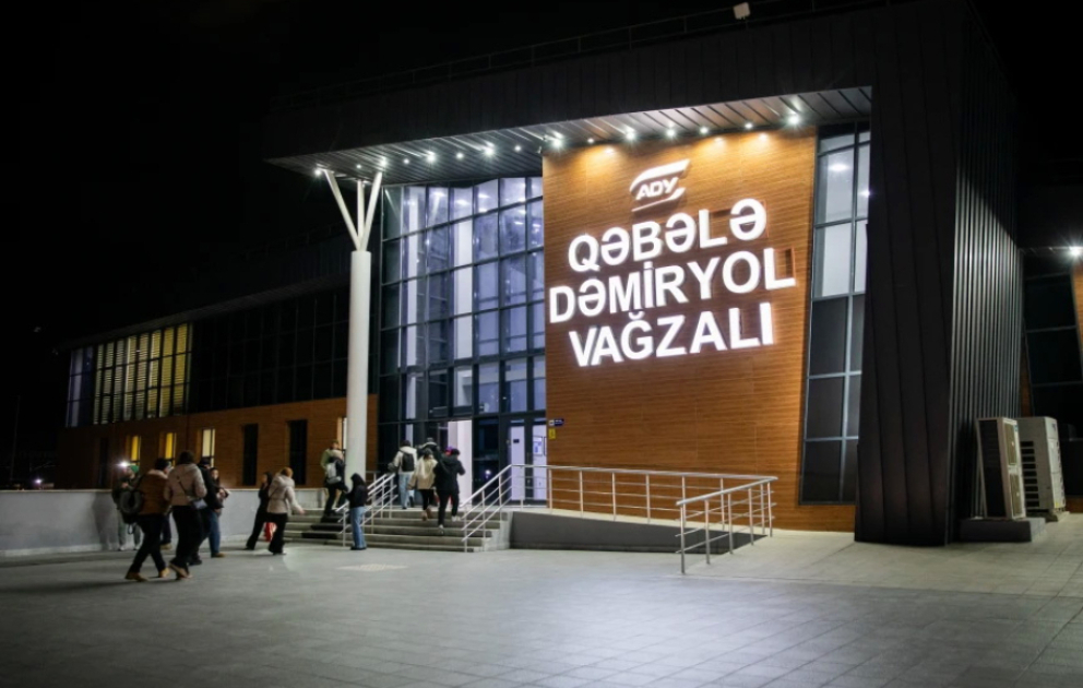 ADY bayram günlərində gücləndirilmiş rejimdə fəaliyyət göstərəcək