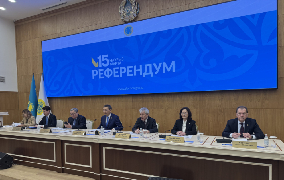 В Казахстане объявлены предварительные итоги референдума