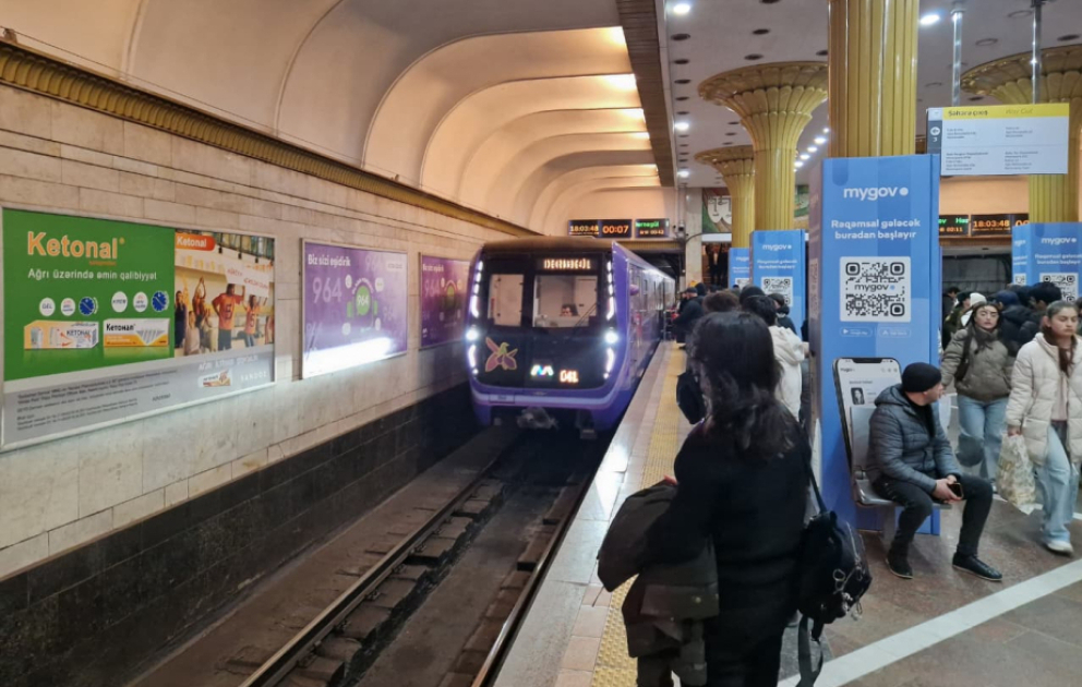 Метро будет работать в усиленном режиме