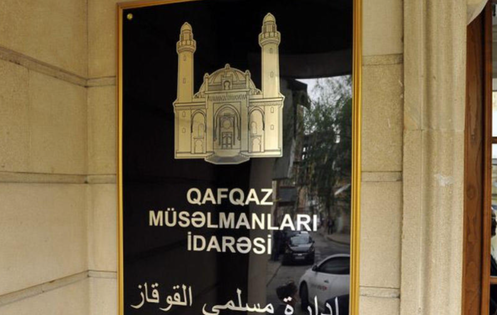 Sabah Ramazan bayramıdır