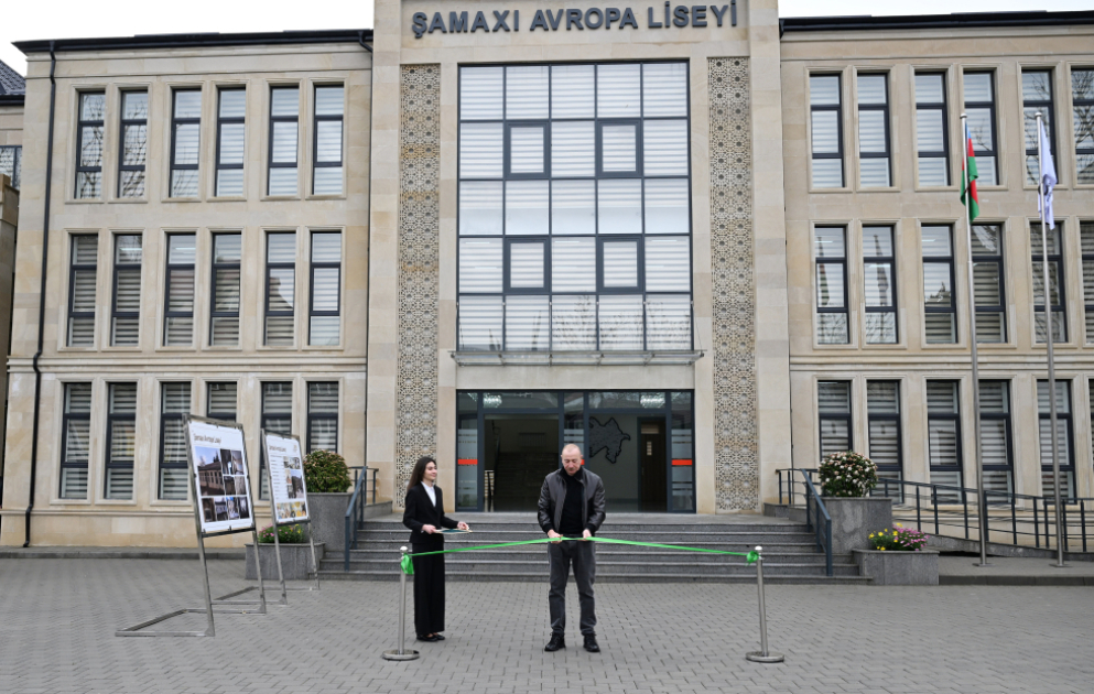 Le président Ilham Aliyev inaugure le nouveau bâtiment du Lycée européen de Chamakhy