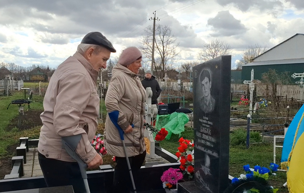 В Полтаве почтили память Олега Бабака