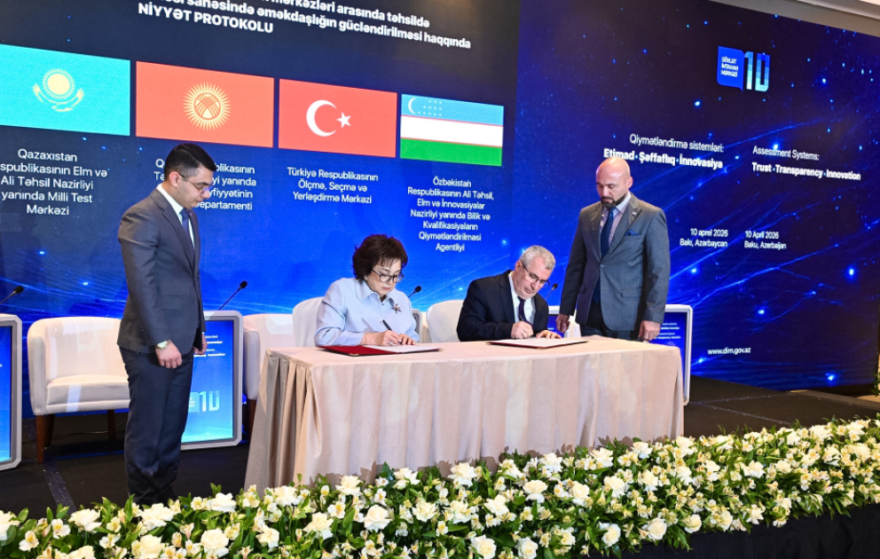 TDT-yə üzv ölkələrin imtahan mərkəzləri arasında təhsildə qiymətləndirmə ilə bağlı niyyət protokolu imzalanıb