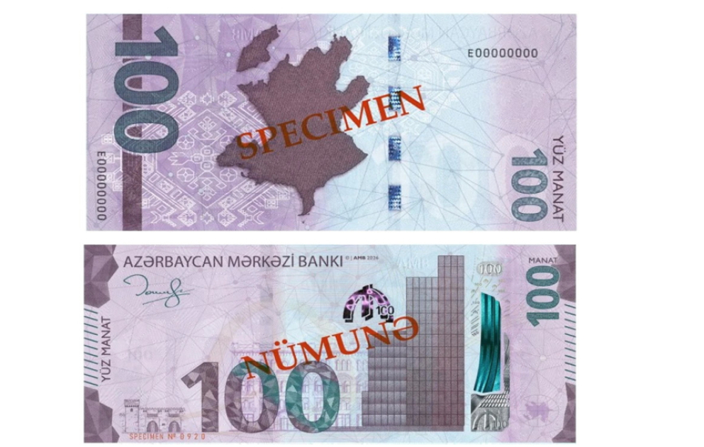 Mərkəzi Bank yenilənmiş 100 manatlıq əsginasları tədavülə buraxır