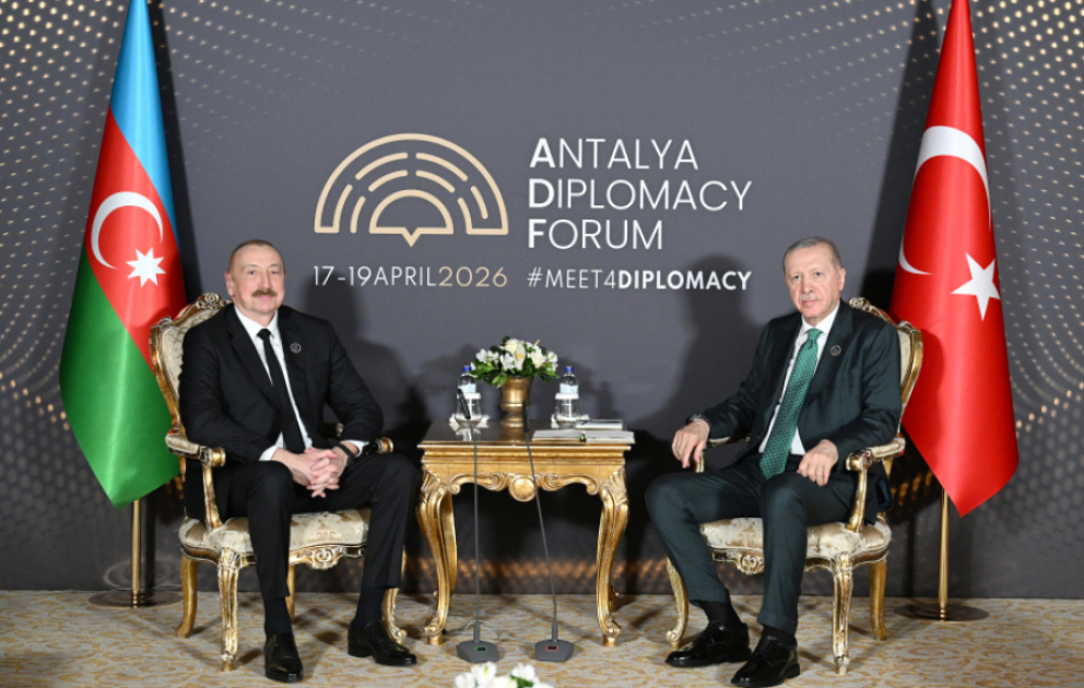 Une vidéo liée à la visite de travail du président Aliyev en Türkiye publiée sur ses comptes de médias sociaux