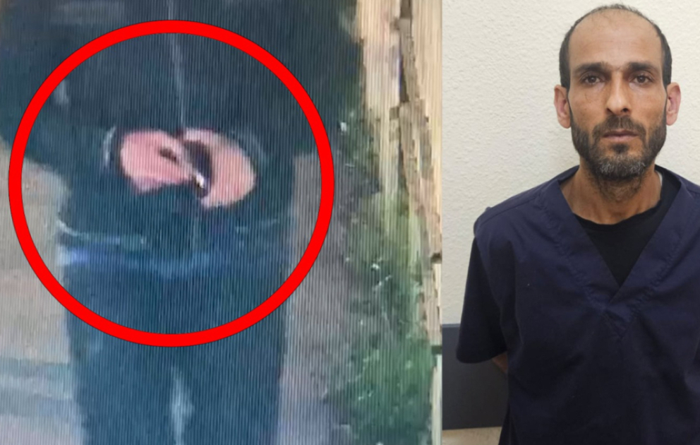 Cibgirlik edən şəxs saxlanılıb