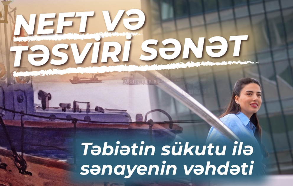 Neft və Təsviri Sənət: Maral Rəhmanzadə - “Körpünün yanında”