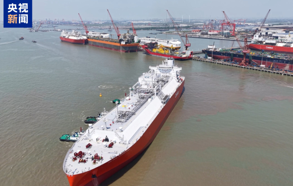 Çinin ən böyük LNG daşıyıcı gəmisi istismara verilib