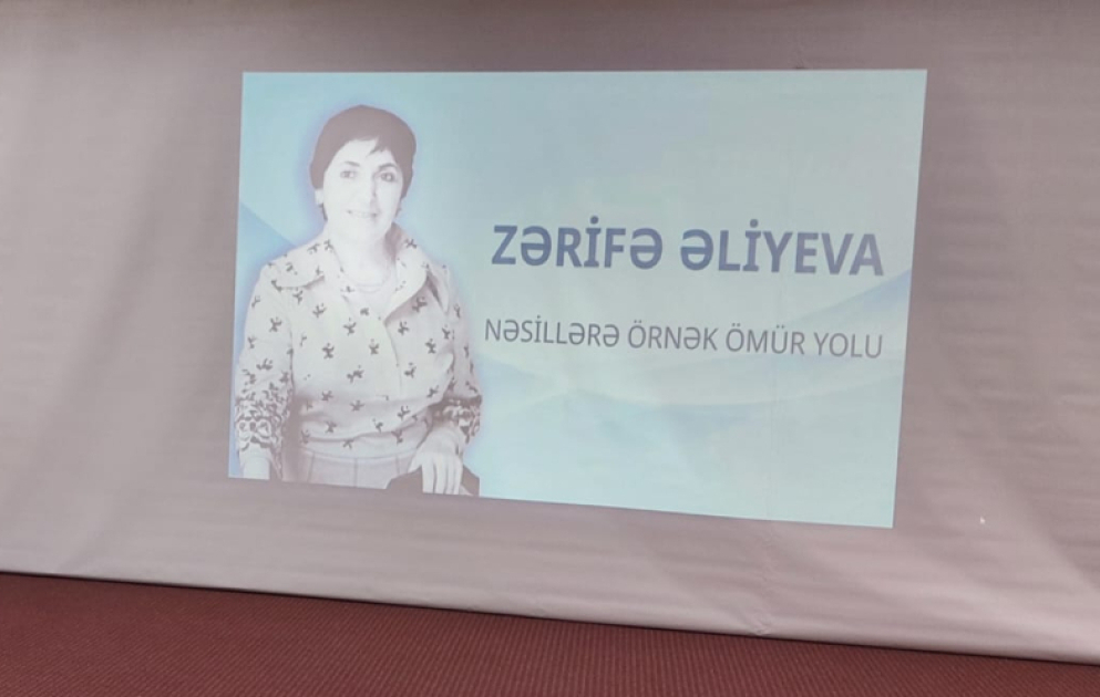 Akademik Zərifə Əliyevanın irsi və humanitar missiya - Saatlıda silsilə tədbirlər