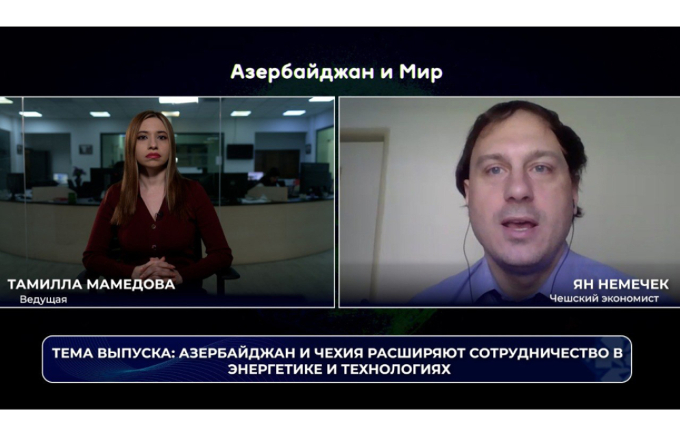 «Азербайджан и мир»: Баку и Прага расширяют сотрудничество в энергетике и технологиях