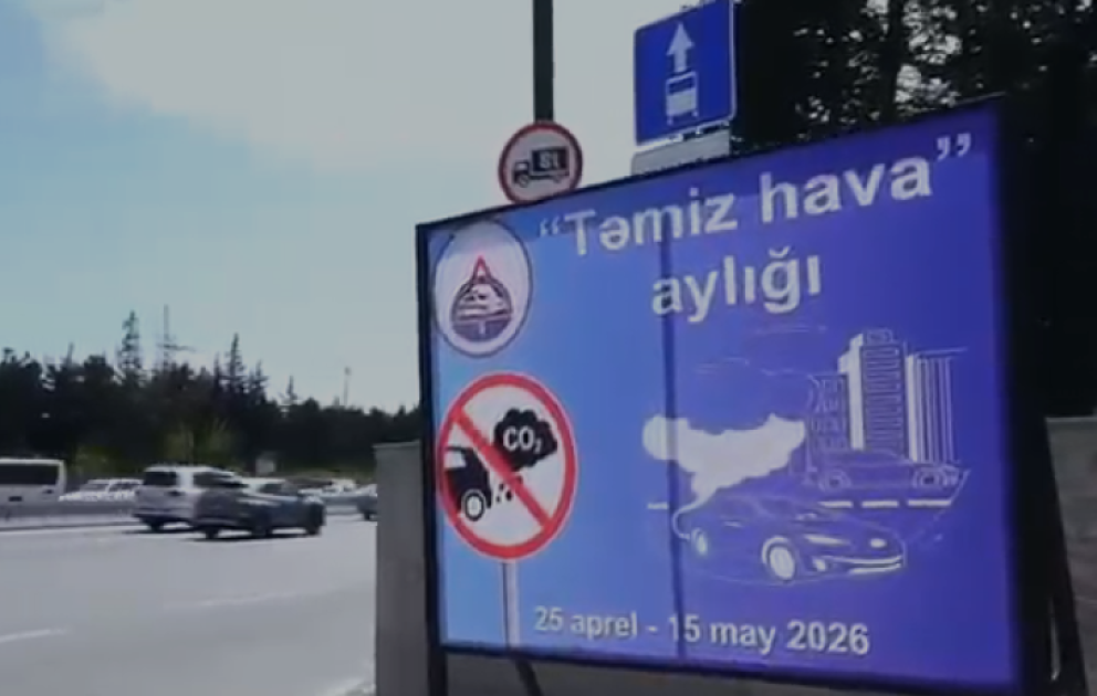 “Təmiz hava” aylığı çərçivəsində nəzarət tədbirləri davam etdirilir