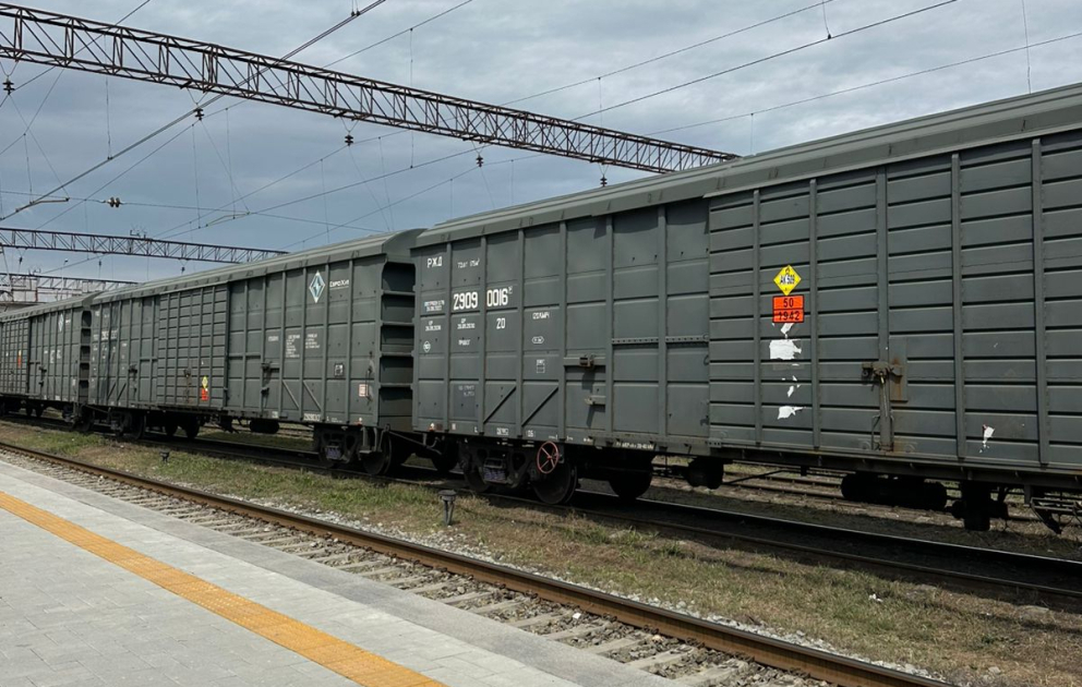 10 more wagons of Russian cargo transit through Azerbaijan to Armenia