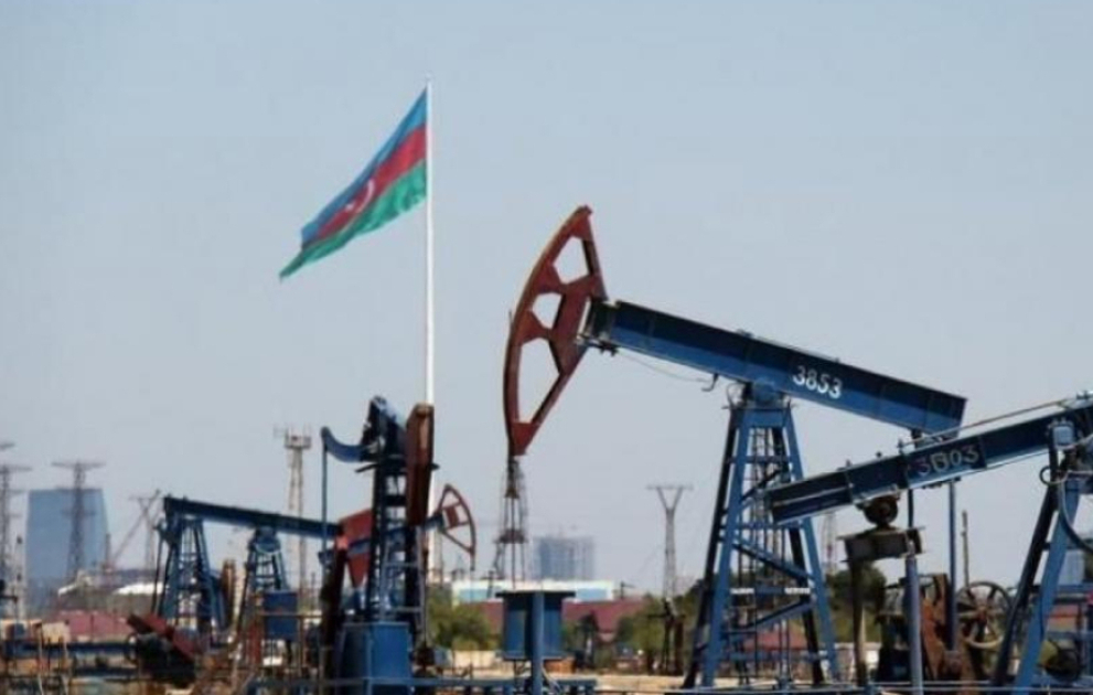 Azərbaycan nefti 105 dollara satılır