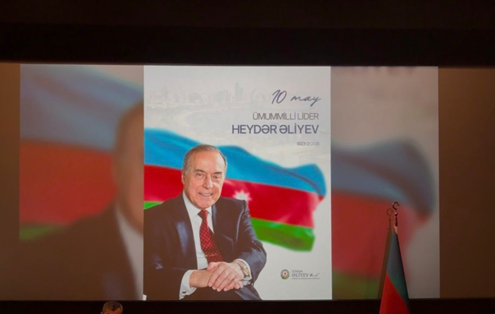 В Стокгольме презентовали фильм шведского режиссера о Западном Азербайджане