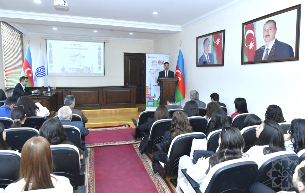 Фестиваль WUF13 в Сумгайыте