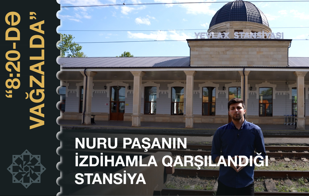 Bu stansiyanın yerləşdiyi şəhəri əvvəllər “Vağzal” olaraq tanıyırdılar
