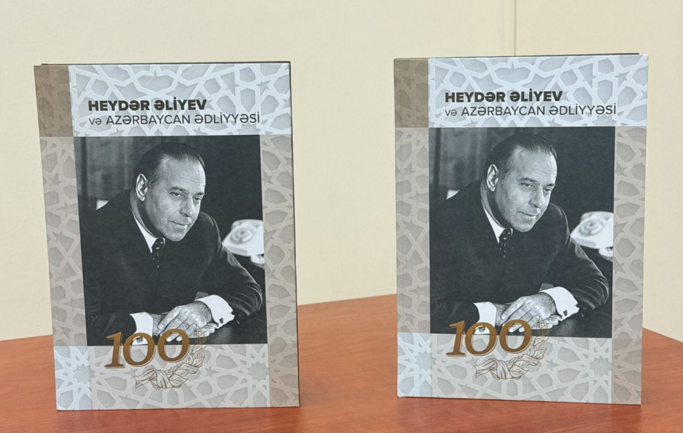“Heydər Əliyev və Azərbaycan Ədliyyəsi” kitabının təqdimatı olub