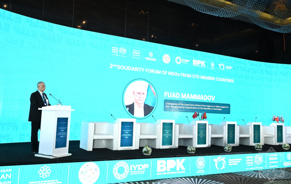 Проходит II Форум сотрудничества НПО стран-членов Организации тюркских государств