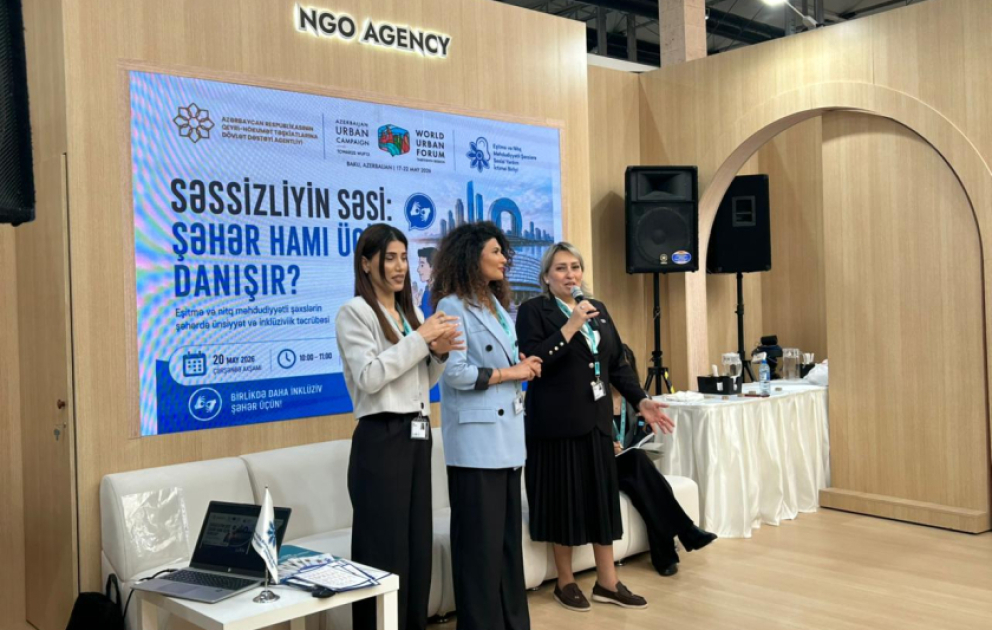 На WUF13 организовано специальное мероприятие для пользователей языка жестов