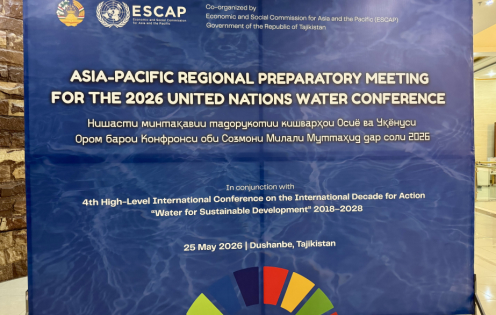 Düşənbədə BMT-nin 2026-cı il konfransı üçün su gündəliyi hazırlanır