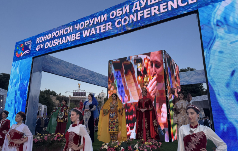 В Душанбе в рамках водной конференции проходит фестиваль воды