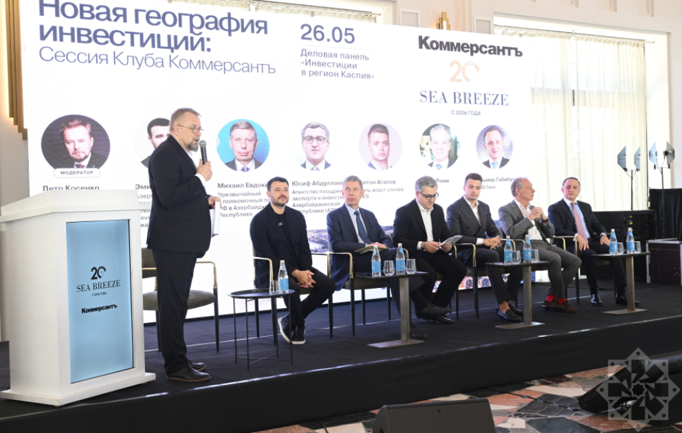 “İnvestisiyaların yeni coğrafiyası” – “Sea Breeze”də regionun iqtisadi potensialı müzakirə olunur