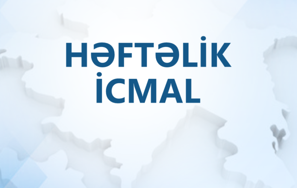Министерство обороны представило еженедельный обзор