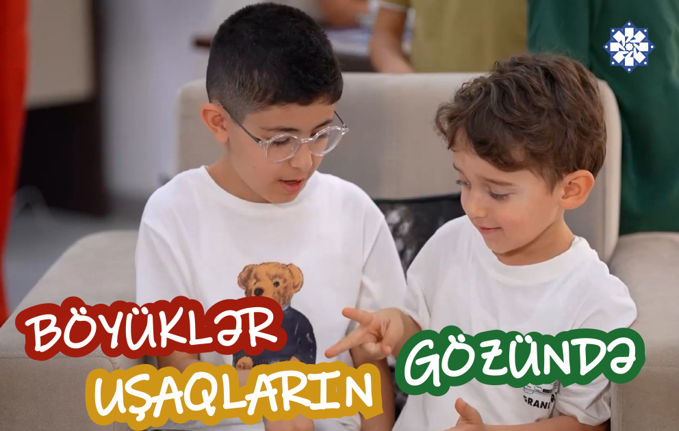 Böyüklər uşaqların gözündə