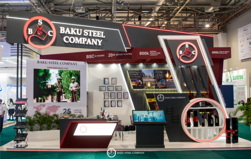 ®  BSC stand — Caspian International Oil and Gas Exhibition