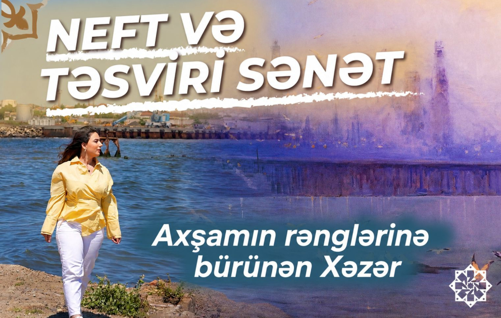 Neft və Təsviri Sənət: Səttar Bəhlulzadə - “Xəzərdə axşam”